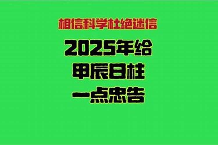 梦见别人骑摩托车带着我是什么意思呀