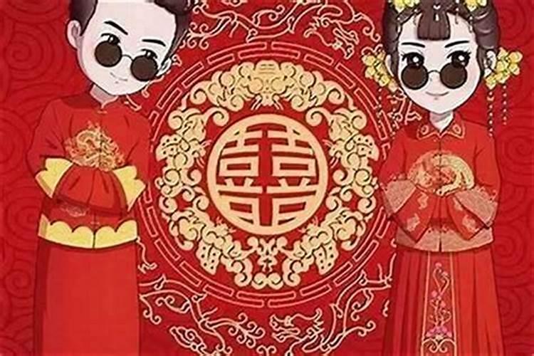 本命年结婚吗好不好