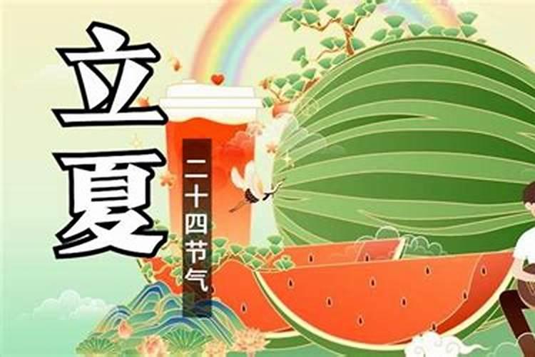 沈阳太清宫化太岁