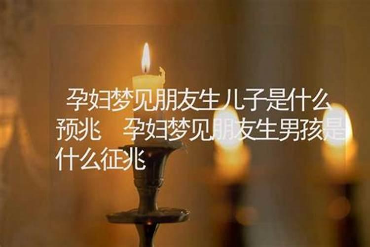 梦见死去了的人活了又死了什么意思