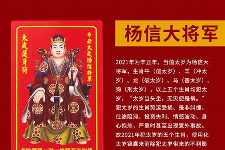 梦见粉条是什么意思,好不好,代表什么生肖