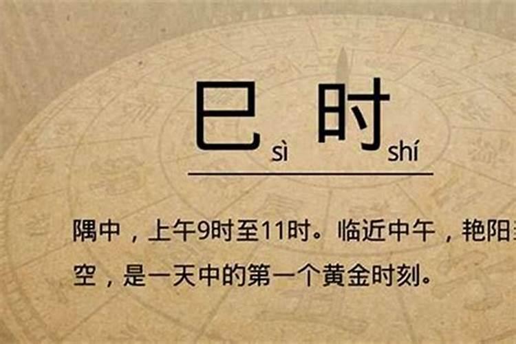 梦见给堂哥买新衣服穿