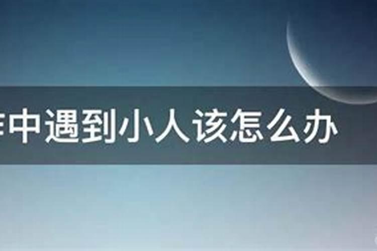 中元节受全天下祭拜的是一位