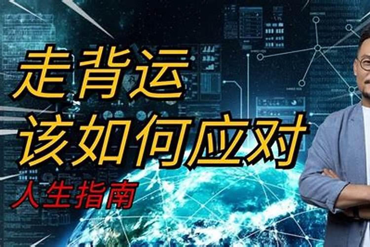 应该相信星座运势吗