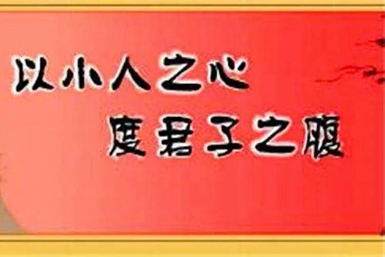 80年属猴人今年的财运怎么样呀