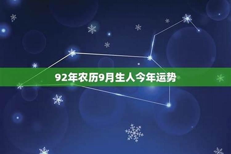 属狗12月出生的运程和财运