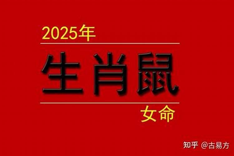 公司面试八字能给别人看吗