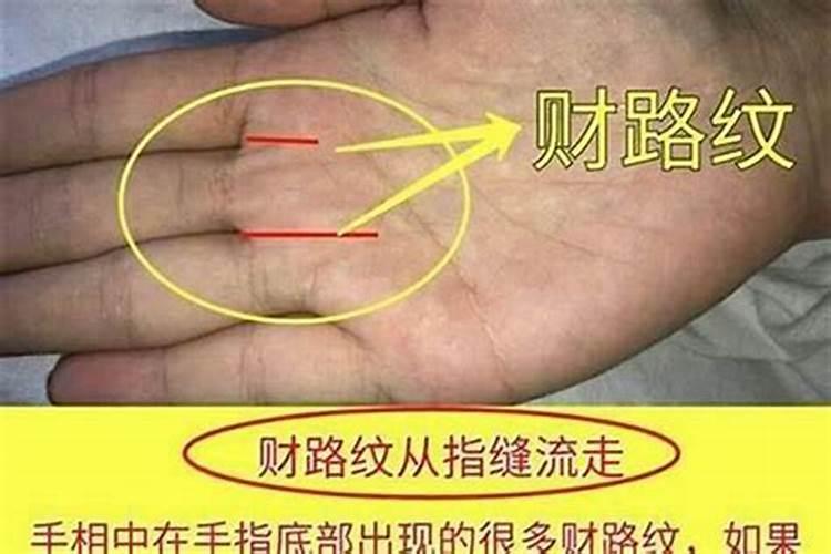 梦见自己在打扫旧房子