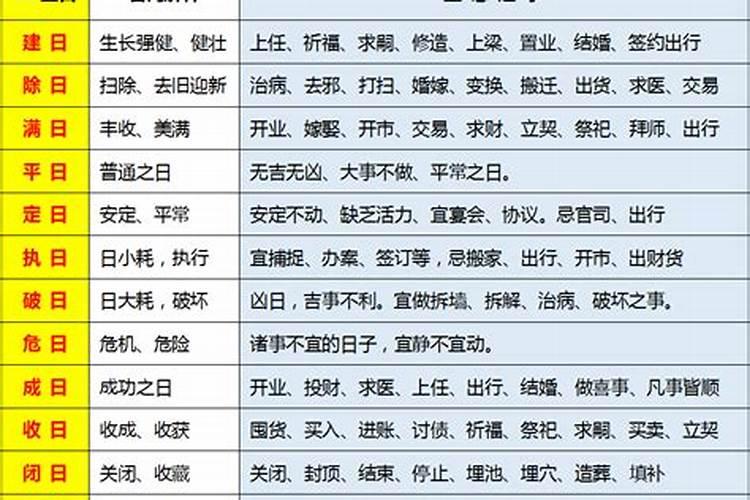 女孩新颖有涵养的名字四个字