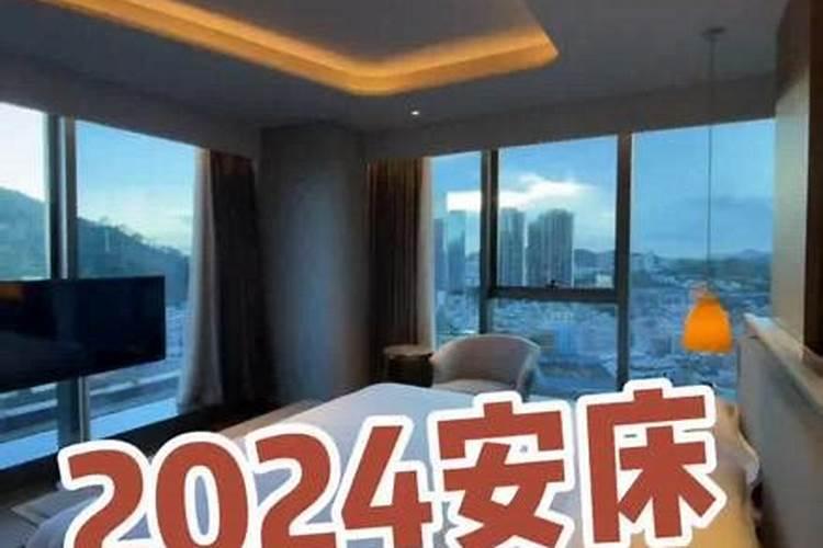 测测2024年天蝎座会发生什么