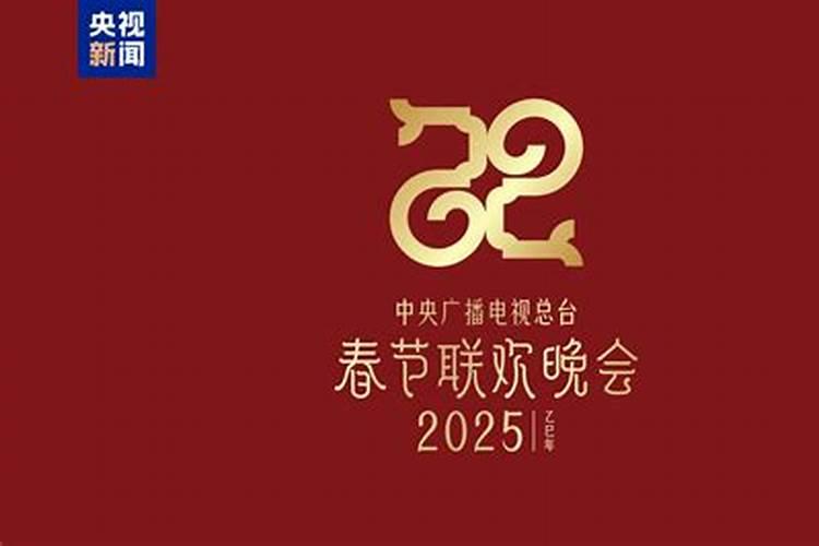 1980年出生的属猴男2023年运程