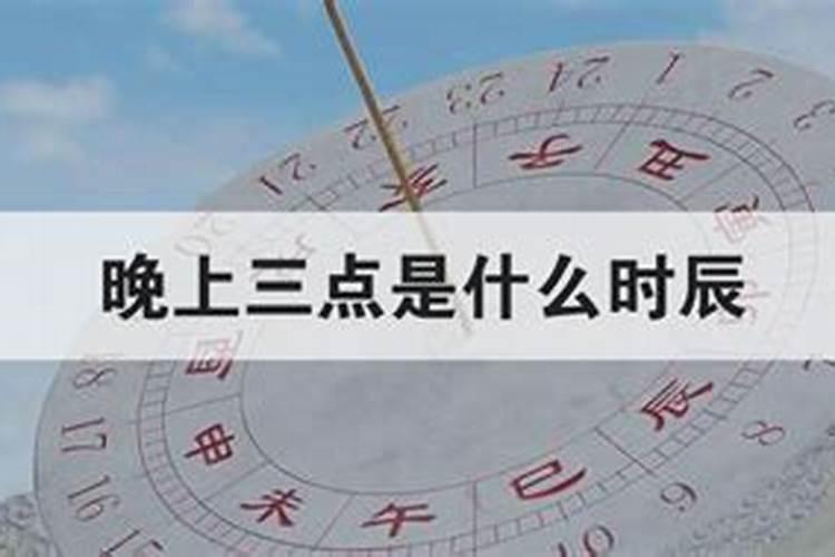 1946年正月初二是几号生日