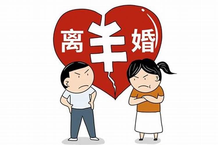 婚姻期间男方父母给予男方钱财