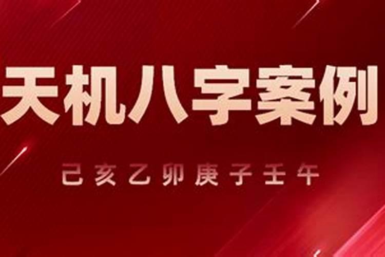 梦见姐姐突然生病死了什么预兆呢解梦