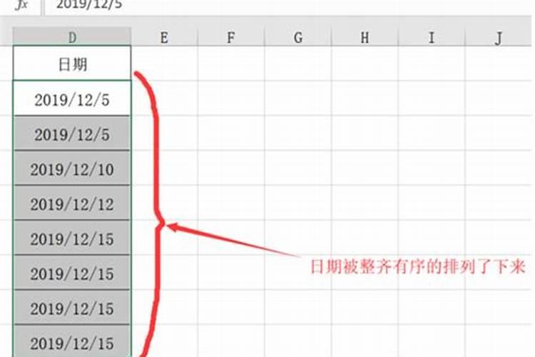 77年出生的人今年的运势如何呢