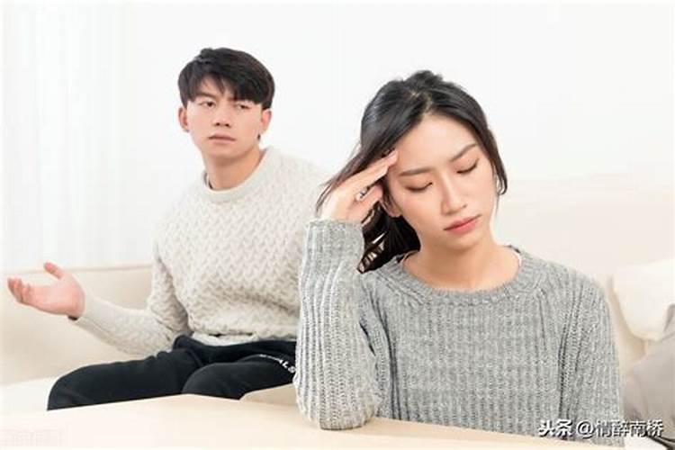 婚姻中价值观不同的两个人会幸福吗