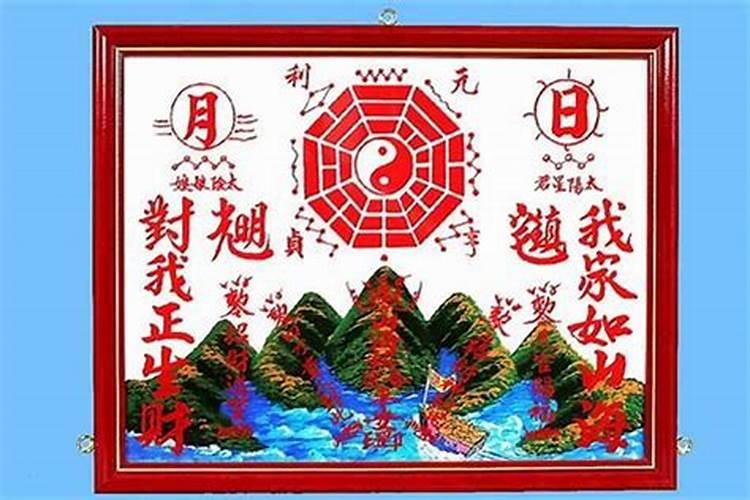 给孩子测八字时辰怎么算