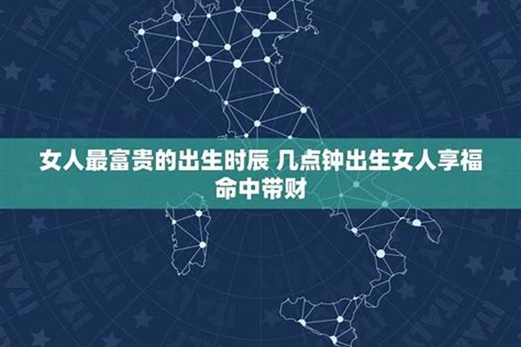 属鼠明年的运势怎么样2023适合做什么工作