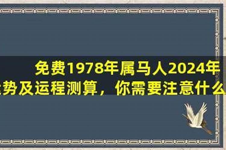 女人梦见三个小孩子是什么意思