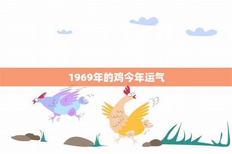 2023年属马的八月运势如何样