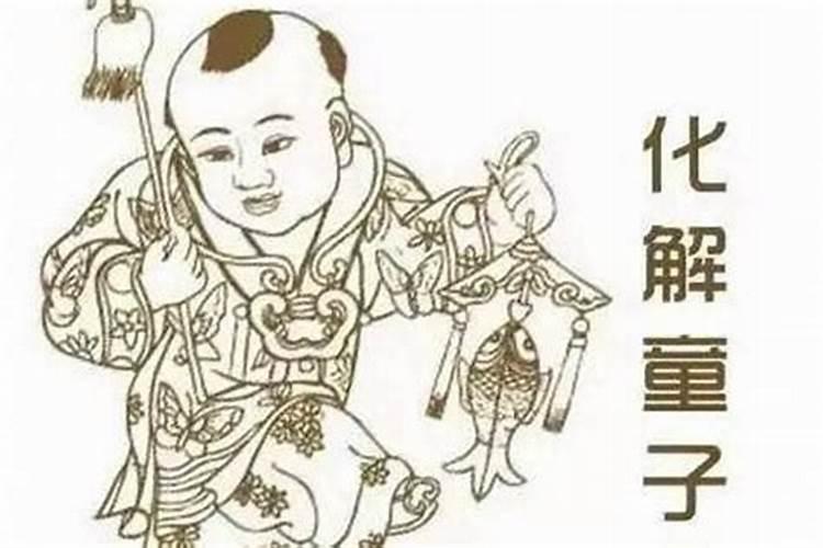 属牛女性今年的运程怎么样