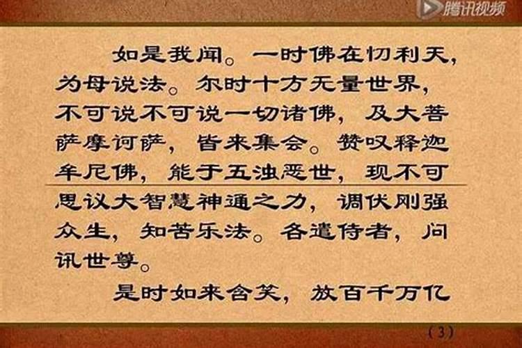 梦见别人拉了屎在地上好不好