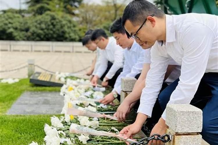 高邮清明祭扫