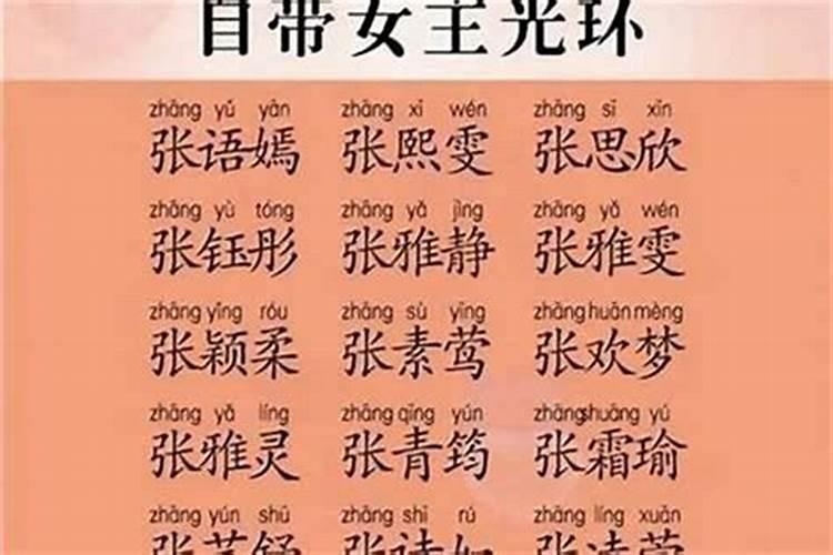 1974年属兔多少岁