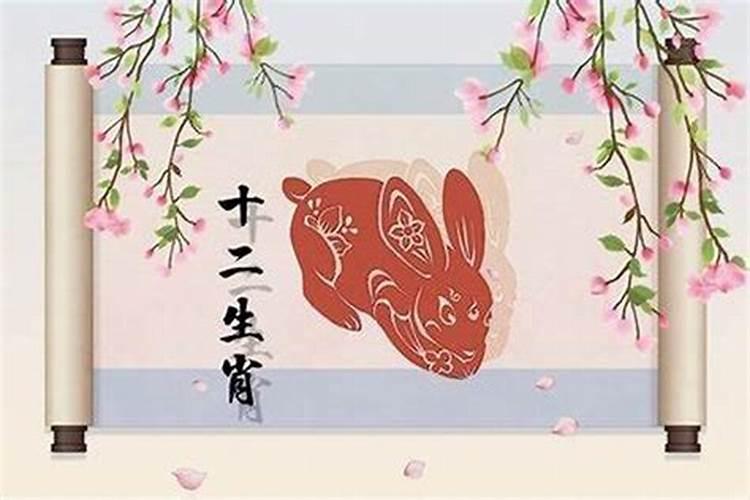 女方本命年结婚有什么影响