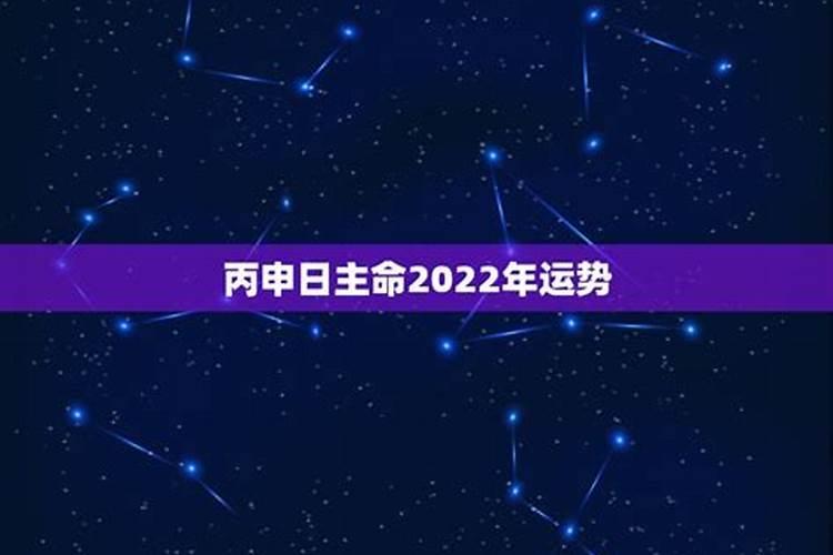 女人梦见自己秃顶预示着什么呢