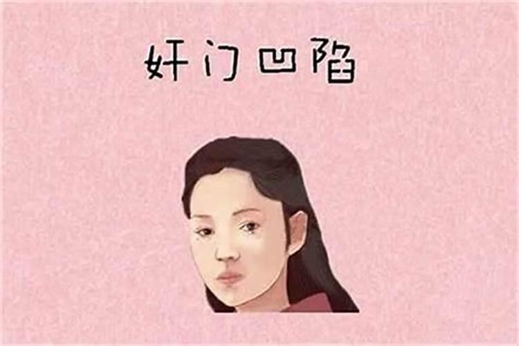 为什么放生之后有点不顺