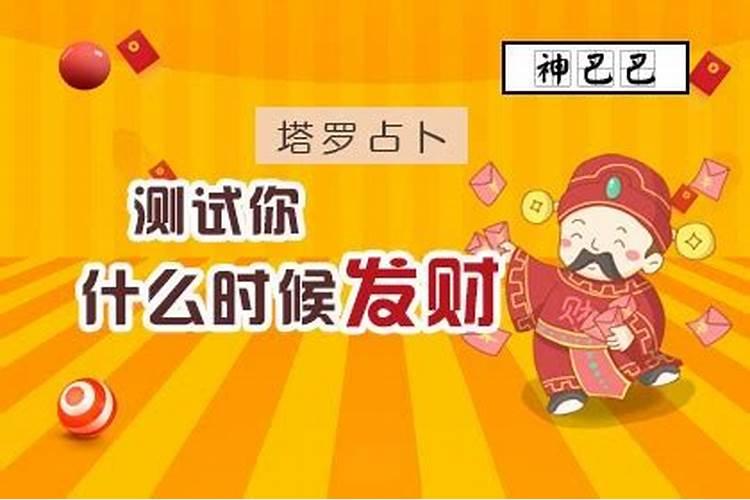 做梦梦见姥姥哭什么意思