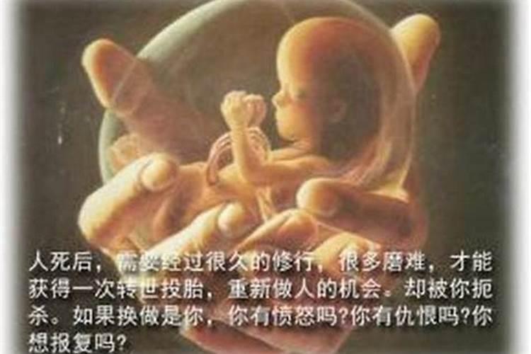 梦见别人生孩子还是个男孩子什么意思