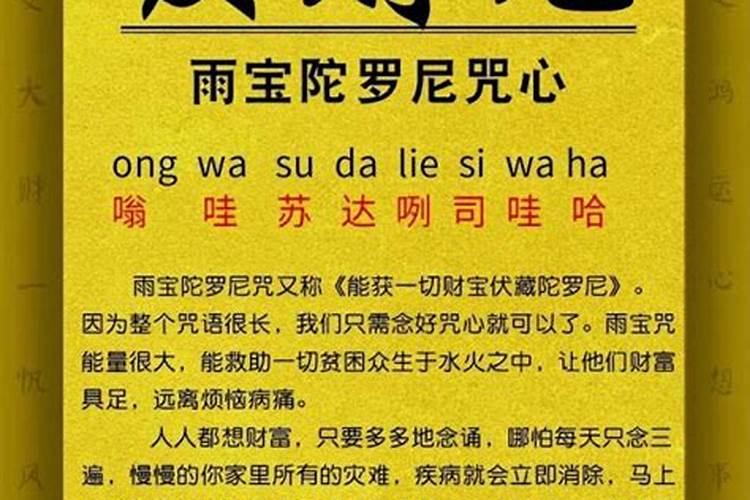 算命说不能在一起但是最终在一起了什么意思