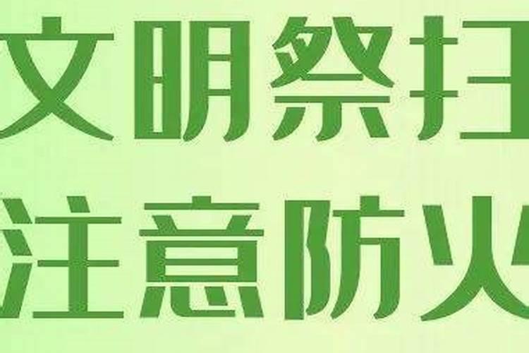 梦见红色的鱼死了又活了好不好