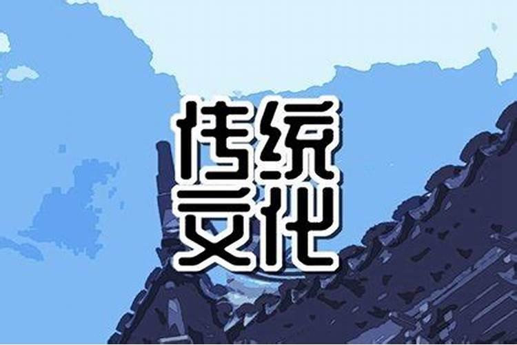 火命人在2021年的运势如何