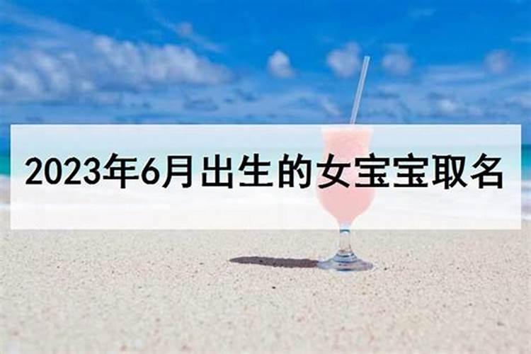 36岁是人生的一个转折点