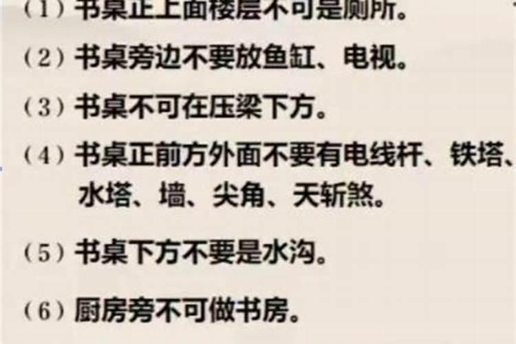 梦见人死了又活了什么意思啊周公解梦