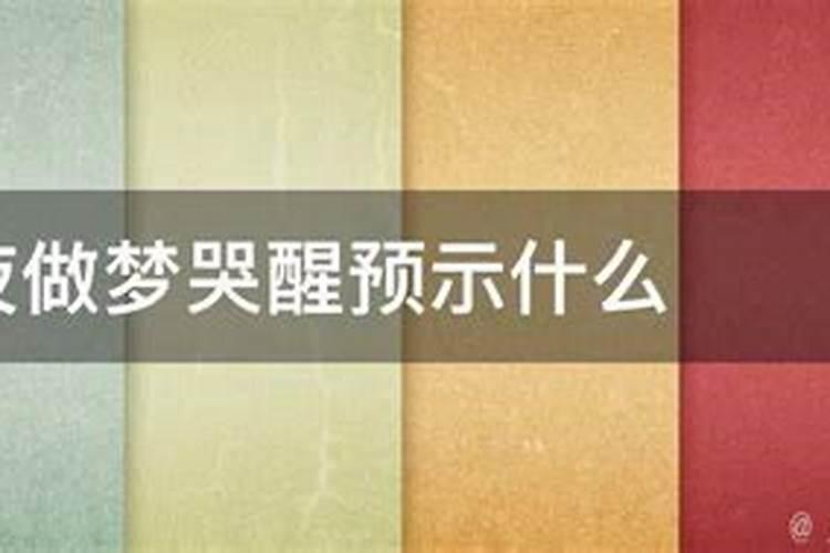 1998年农历6月22日是什么星座