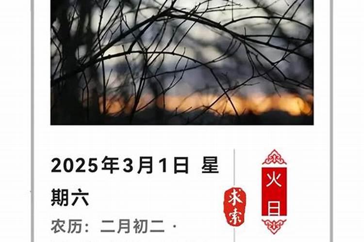 玹字五行属什么意思和含义