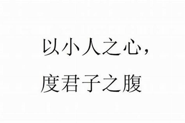 2021年属牛适合投资吗