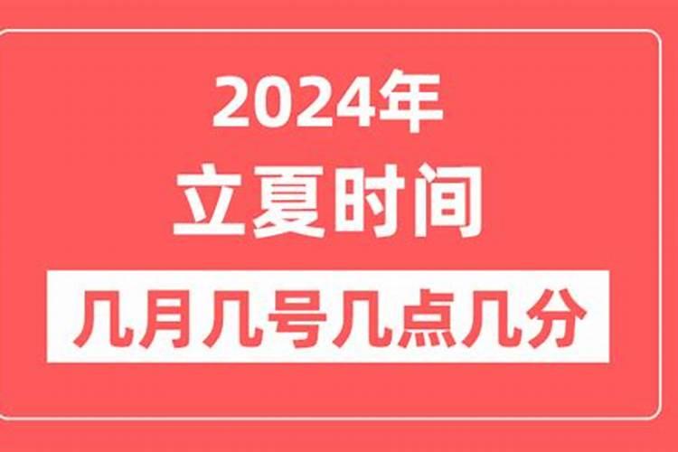 普陀山超度亡灵怎么收费