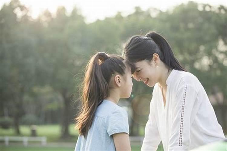 梦见有两个女儿现实只有一个