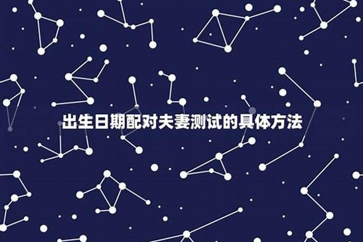 79属羊终身忌讳数字