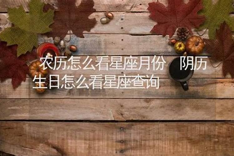 才发现农历生日是财神节