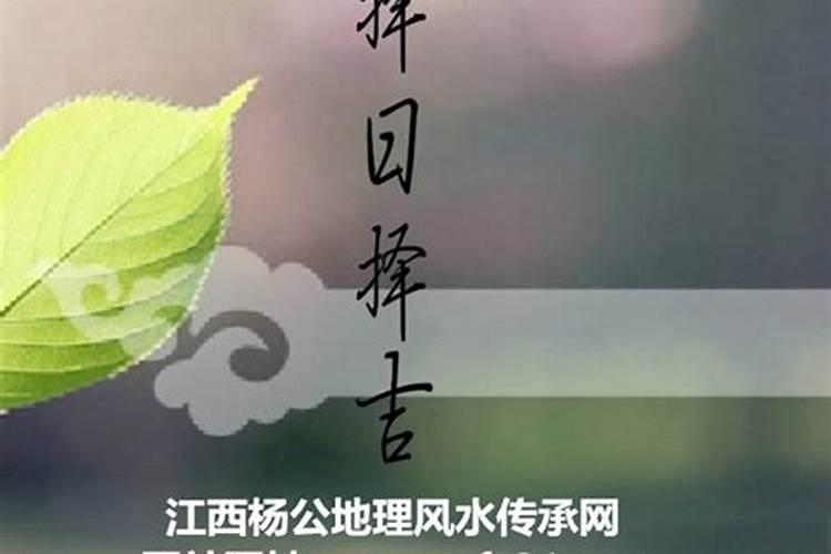 婚姻不顺能改善命运么