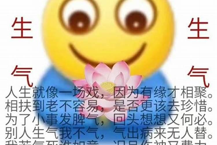 梦见亲人相聚在一起