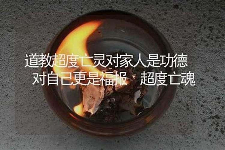 财神供果应该摆几个果盘