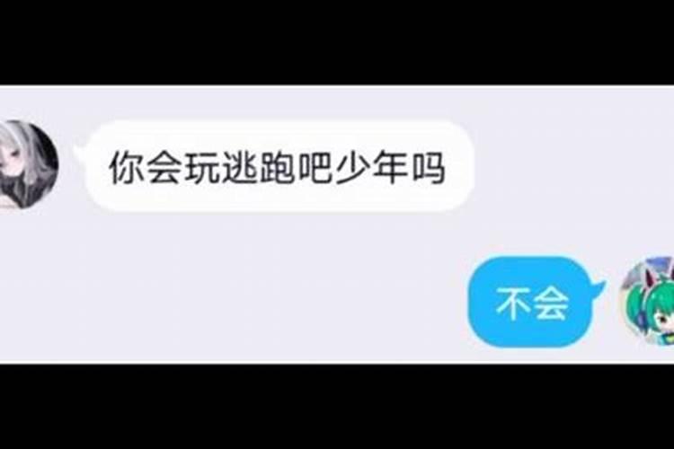 梦见自己开车撞毁了