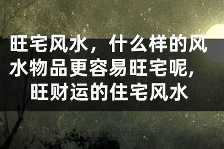 心狠手辣属于什么生肖